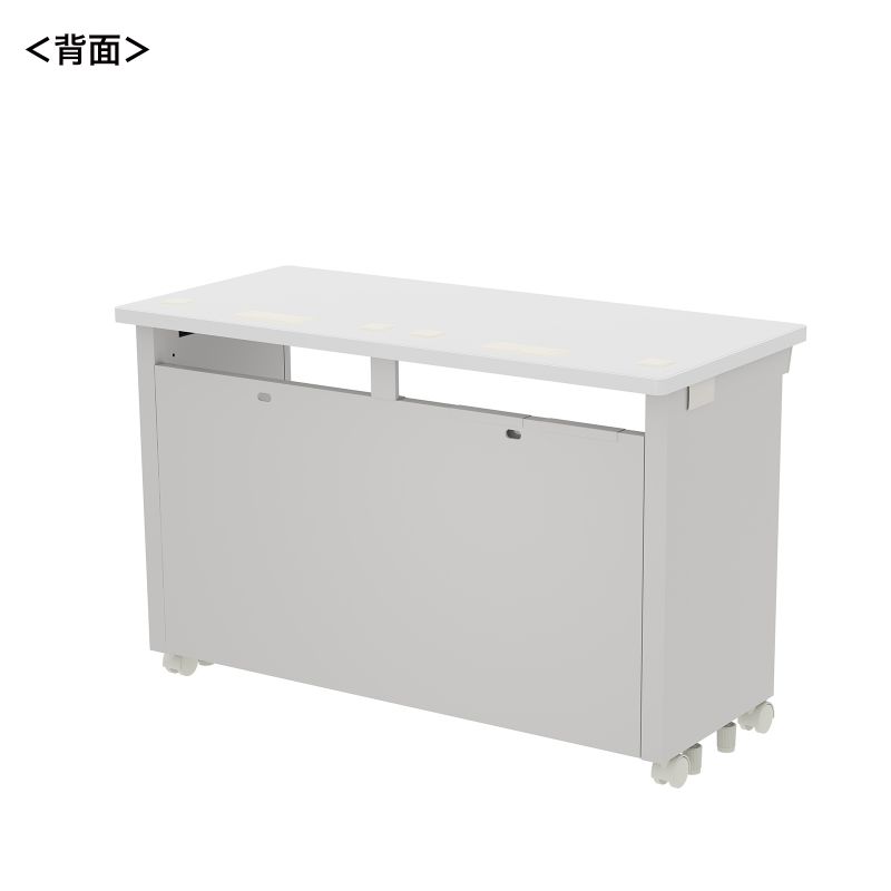 背面