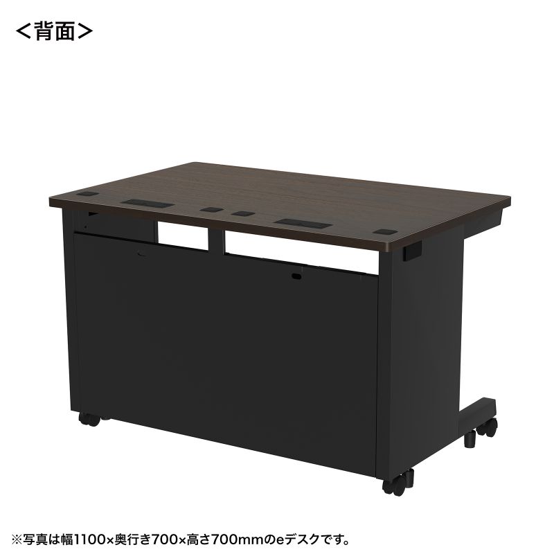 背面