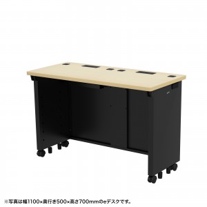 ED-SK11550BKLM72