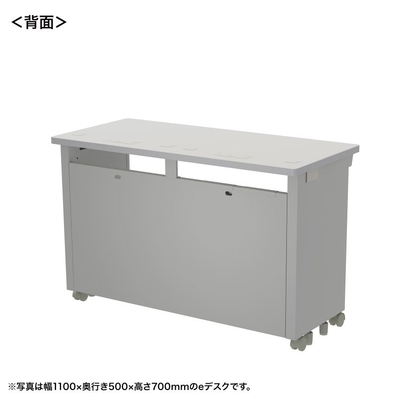 背面