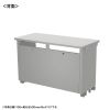 ED-SK11550GY eデスク(グレー)W1150×D500×H700【受注生産品】 ED-SK11550GY / eデスク(グレー)W1150×D500×H700【受注生産品】