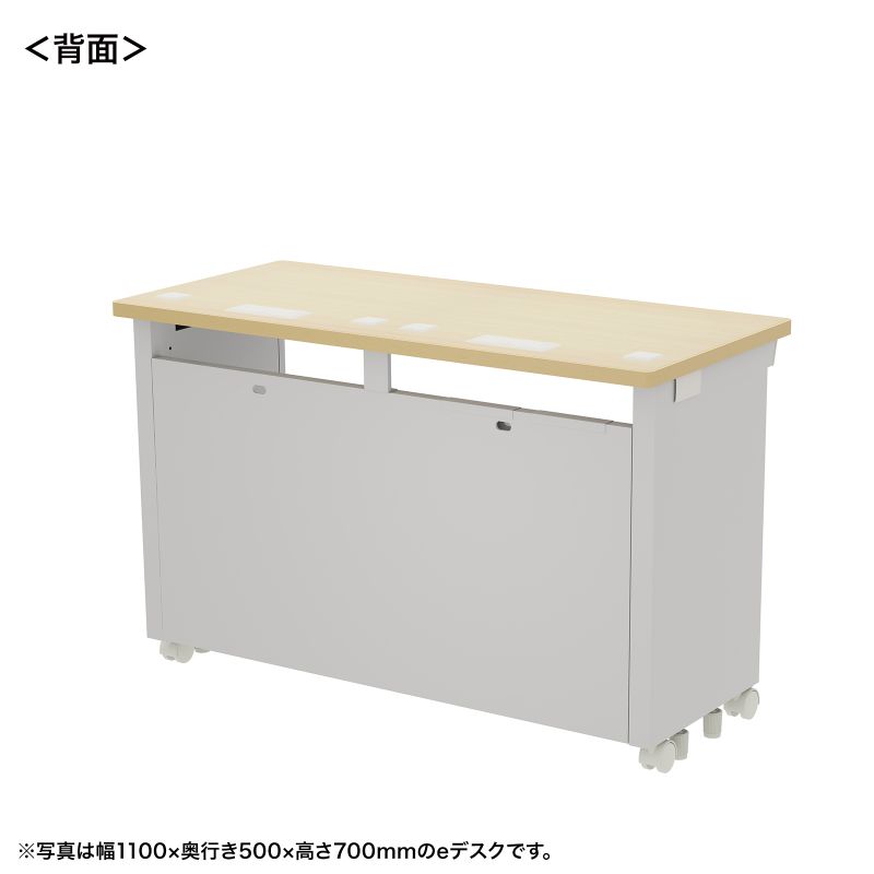 背面