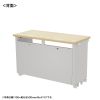 ED-SK11550LM eデスク(薄い木目)W1150×D500×H700【受注生産品】 ED-SK11550LM / eデスク(薄い木目)W1150×D500×H700【受注生産品】