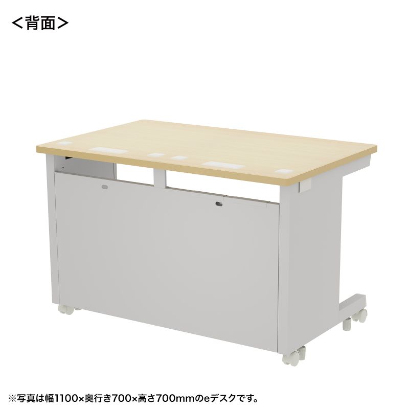 背面