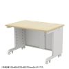 ED-SK11575LM72 eデスク(薄い木目)W1150×D750×H720【受注生産品】 ED-SK11575LM72 / eデスク(薄い木目)W1150×D750×H720【受注生産品】