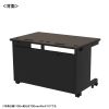 ED-SK11580M eデスク(濃い木目)W1150×D800×H700【受注生産品】 ED-SK11580M / eデスク(濃い木目)W1150×D800×H700【受注生産品】