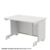 ED-SK11060W72 eデスク(ホワイト)W1100×D600×H720【受注生産品】 ED-SK11060W72 / eデスク(ホワイト)W1100×D600×H720【受注生産品】