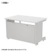 ED-SK11080W eデスク(ホワイト)W1100×D800×H700【受注生産品】 ED-SK11080W / eデスク(ホワイト)W1100×D800×H700【受注生産品】