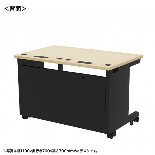 ED-SK11580BKLM / eデスク（薄い木目＋ブラック）W1150×D800×H700【受注生産品】