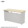 ED-SK12050LM72 eデスク(薄い木目)W1200×D500×H720【受注生産品】 ED-SK12050LM72 / eデスク(薄い木目)W1200×D500×H720【受注生産品】