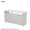 ED-SK12050W72 / eデスク（ホワイト）W1200×D500×H720【受注生産品】