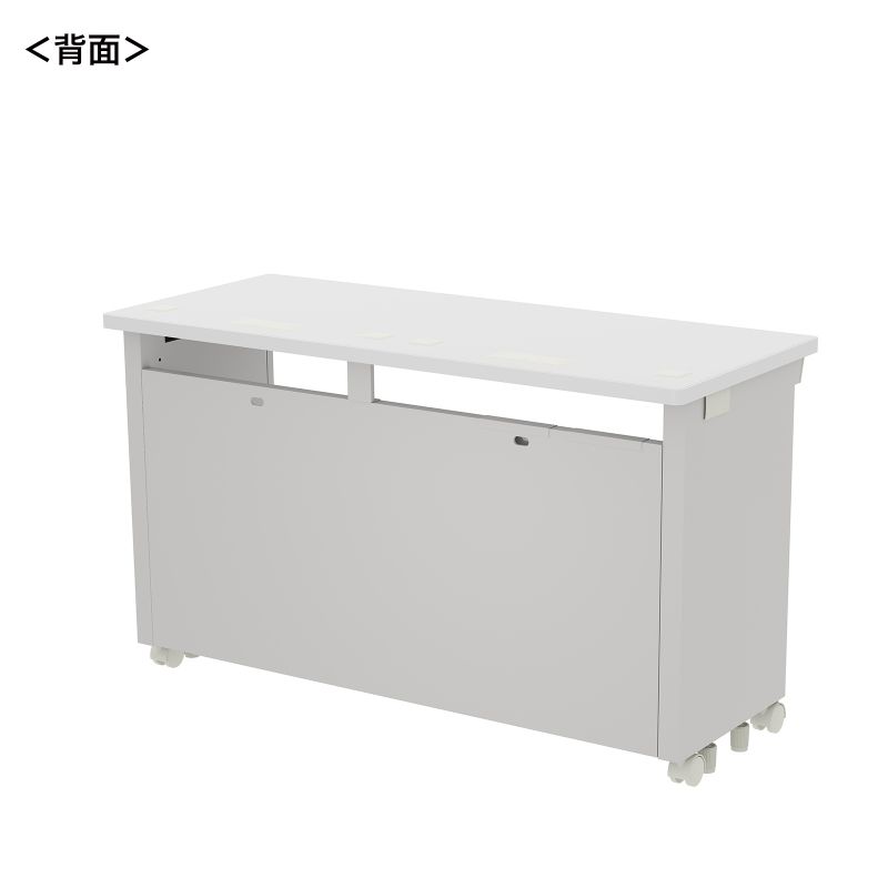 背面