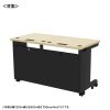 ED-SK12060BKLM72 eデスク(薄い木目+ブラック)W1200×D600×H720【受注生産品】 ED-SK12060BKLM72 / eデスク(薄い木目+ブラック)W1200×D600×H720【受注生産品】