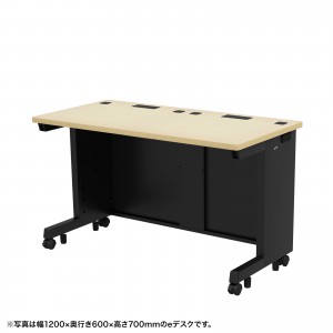 ED-SK12060BKLM72