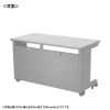 ED-SK12060GY72 eデスク(グレー)W1200×D600×H720【受注生産品】 ED-SK12060GY72 / eデスク(グレー)W1200×D600×H720【受注生産品】