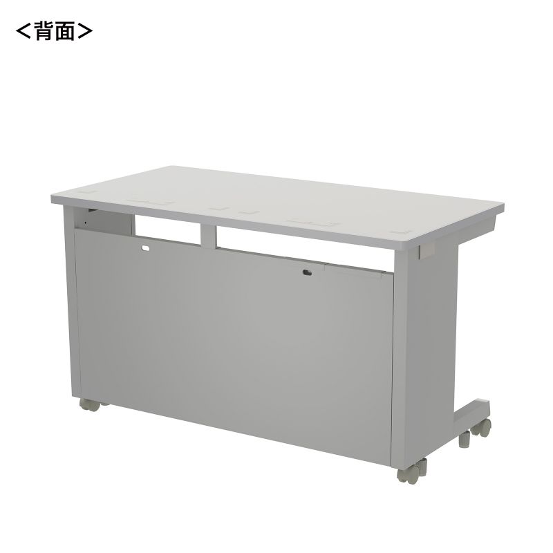 背面