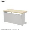 ED-SK12060LM72 eデスク(薄い木目)W1200×D600×H720【受注生産品】 ED-SK12060LM72 / eデスク(薄い木目)W1200×D600×H720【受注生産品】