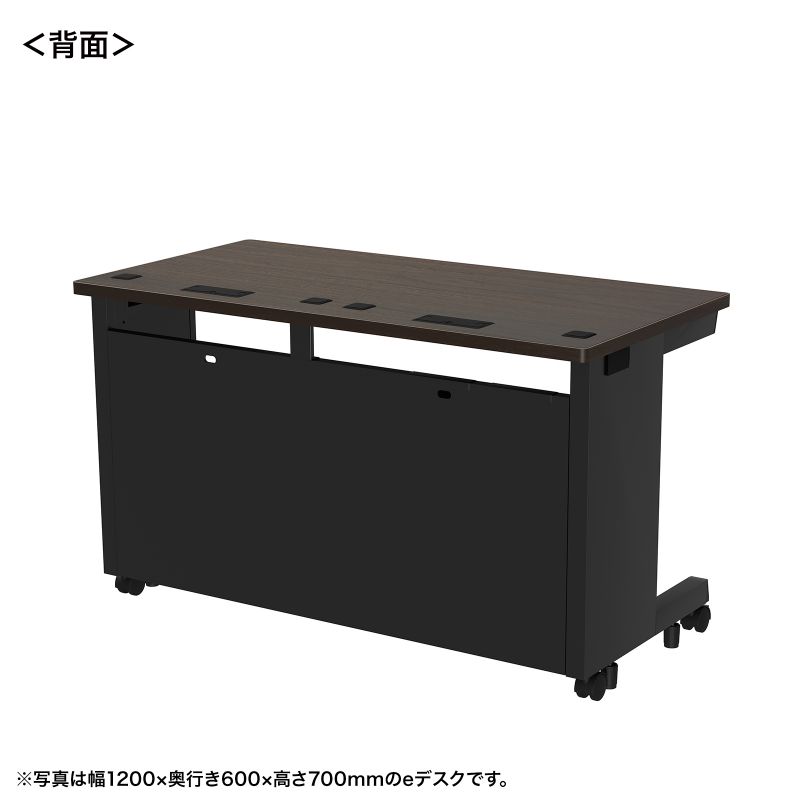 背面