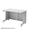 ED-SK13075N eデスク(Sタイプ・W1300×D750mm) ED-SK13075N / eデスク(Sタイプ・W1300×D750mm)