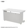 ED-SK12060W72 eデスク(ホワイト)W1200×D600×H720【受注生産品】 ED-SK12060W72 / eデスク(ホワイト)W1200×D600×H720【受注生産品】