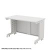 ED-SK12060W72 eデスク(ホワイト)W1200×D600×H720【受注生産品】 ED-SK12060W72 / eデスク(ホワイト)W1200×D600×H720【受注生産品】