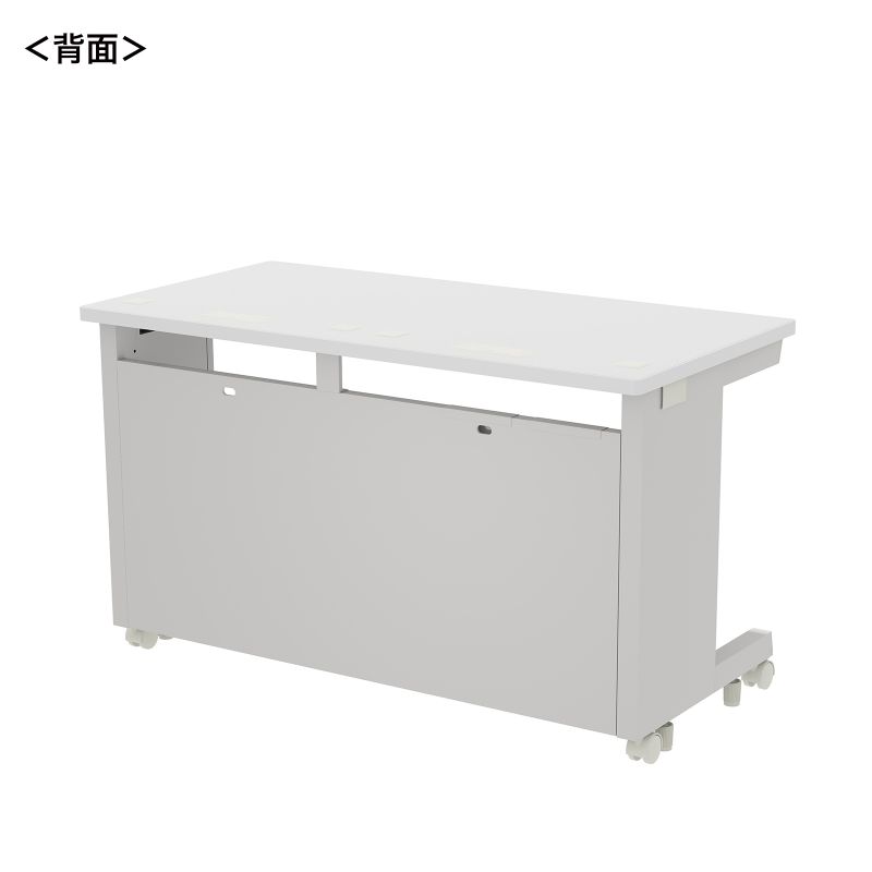 背面