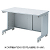 ED-SK12075 eデスク(Sタイプ・W1200×D750mm) ED-SK12075 / eデスク(Sタイプ・W1200×D750mm)