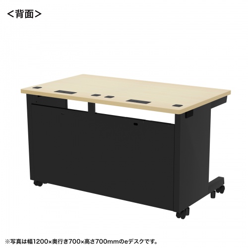 ED-SK12065BKLM / eデスク（薄い木目＋ブラック）W1200×D650×H700【受注生産品】