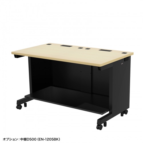 ED-SK12070BKLM / eデスク（薄い木目＋ブラック）W1200×D700×H700【受注生産品】
