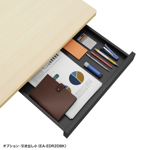ED-SK12070BKLM / eデスク（薄い木目＋ブラック）W1200×D700×H700【受注生産品】