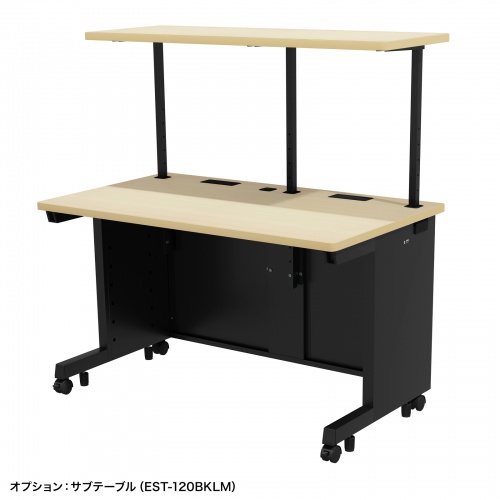 ED-SK12070BKLM / eデスク（薄い木目＋ブラック）W1200×D700×H700【受注生産品】