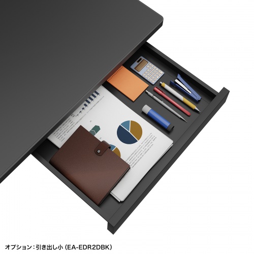 ED-SK12070BK / eデスク（ブラック）W1200×D700×H700