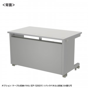 ED-SK12070GY