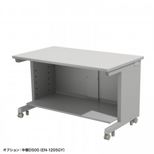 ED-SK12070GY