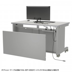 ED-SK12070GY