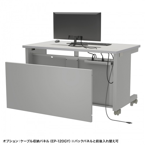 ED-SK12070GY / eデスク（グレー）W1200×D700×H700