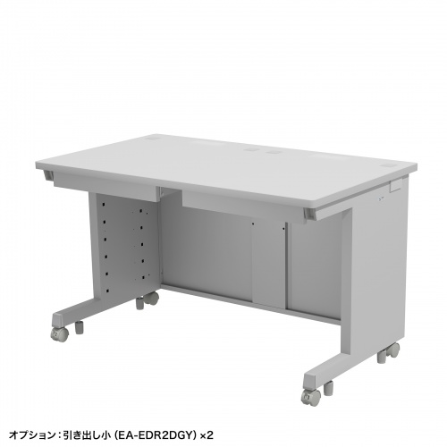 ED-SK12070GY / eデスク（グレー）W1200×D700×H700
