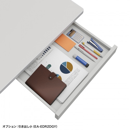 ED-SK12070GY / eデスク（グレー）W1200×D700×H700