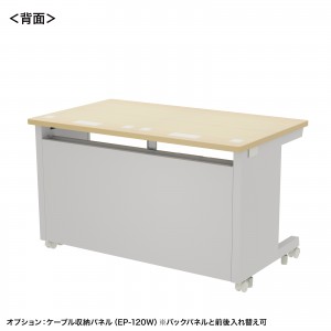 ED-SK12070LM