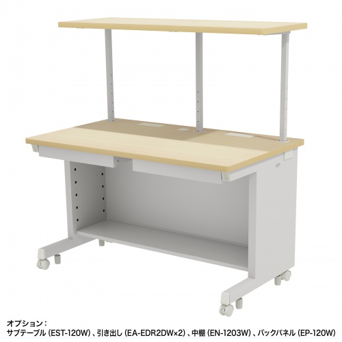 ED-SK12070LM / eデスク（薄い木目）W1200×D700×H700【受注生産品】