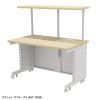 ED-SK12070LM eデスク(薄い木目)W1200×D700×H700【受注生産品】 ED-SK12070LM / eデスク(薄い木目)W1200×D700×H700【受注生産品】
