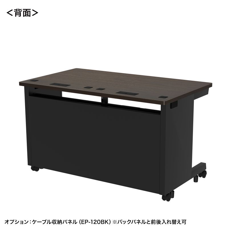 背面