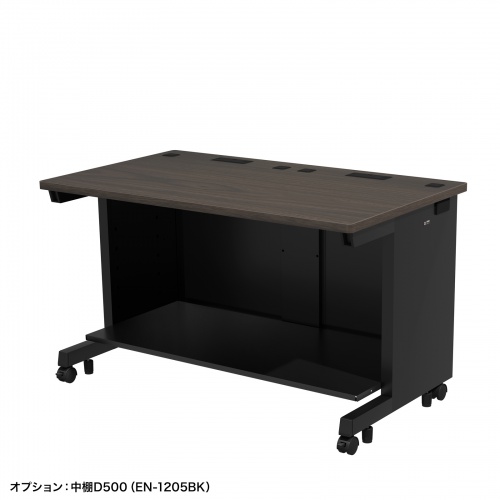 ED-SK12070M / eデスク（濃い木目）W1200×D700×H700【受注生産品】