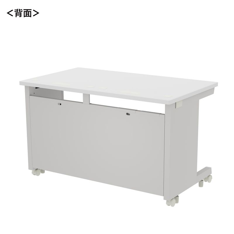 背面