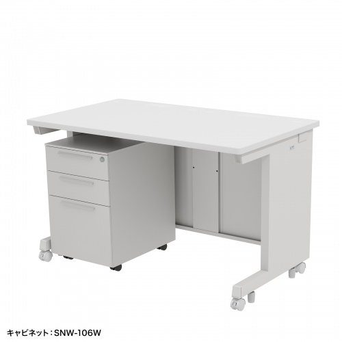 ED-SK12070W72 / eデスク(ホワイト)W1200×D700×H720【受注生産品】