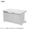 ED-SK12070W eデスク(ホワイト)W1200×D700×H700 ED-SK12070W / eデスク(ホワイト)W1200×D700×H700