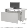 ED-SK12070W eデスク(ホワイト)W1200×D700×H700 ED-SK12070W / eデスク(ホワイト)W1200×D700×H700