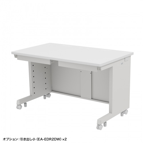 ED-SK12070W / eデスク（ホワイト）W1200×D700×H700