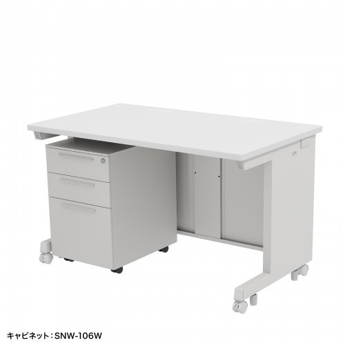 ED-SK12070W / eデスク（ホワイト）W1200×D700×H700