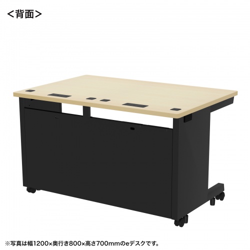 ED-SK12080BKLM72 / eデスク（薄い木目＋ブラック）W1200×D800×H720【受注生産品】